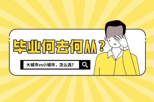 娱乐吃瓜菌中式教育