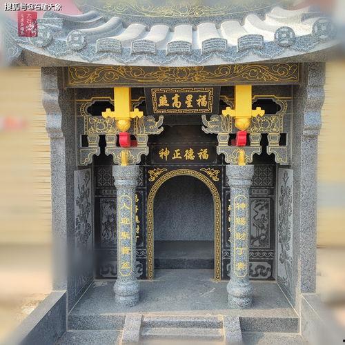 土地庙图片,古建筑中的民间信仰