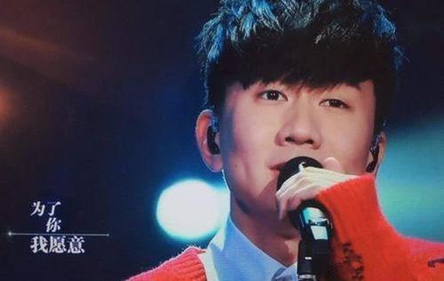 哪些明星是林俊杰粉丝