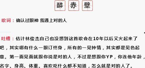 2018年贵州网红歌,山歌飞舞，魅力四溢