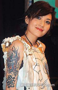 范晓萱八卦纹身,八卦图案背后的故事与寓意