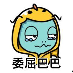 小心眼图片,窥探人性阴暗面的微妙瞬间