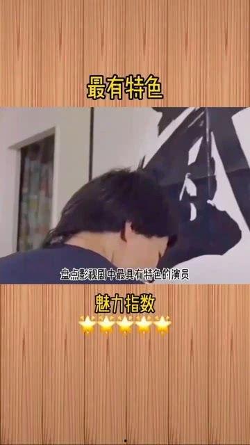 叶竟生搞笑电影,笑料百出，欢乐无限的电影之旅