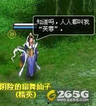 千奇娱乐,揭秘娱乐产业的奇幻之旅